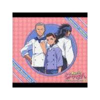 「焼きたて!!ジャぱん」オリジナルサウンドトラック 焼きたて!! ジャぱん オリジナル・サウンドトラック | HMV&BOOKS