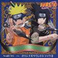 NARUTO-ig- IWiTEhgbN II