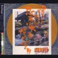 NARUTO-ig- h}CDV[Y m E҂͑ςĂ΂!