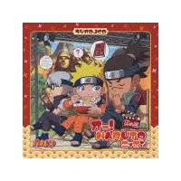 I[! NARUTO jb| mO WIDJCD
