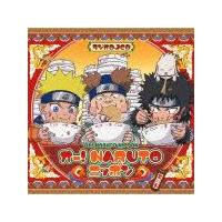 I[! NARUTO jb| ̌ WIDJCD