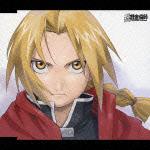 yMAXIzHAGAREN SONG FILE-EDWARD ELRIC-(}LVVO)/|̘Bpt̉摜EWPbgʐ^