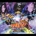 NARUTO 劈IPE@Ă΂IIWiTEhgbN