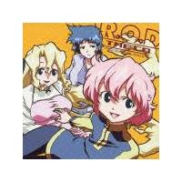 h}CD R.O.D-THE CD-