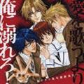 h}CD ̂艴ɓM!`MO!?ނ艷ers`