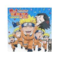 I[! NARUTO jb| ̓\ WIDJCD