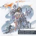 A.S.H.-Archaic Sealed Heat- XyVEh}CD