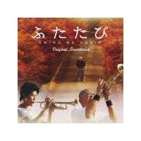 �ӂ�����