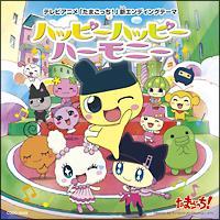 �yMAXI�z�n�b�s�[�n�b�s�[�n�[���j�[(�}�L�V�V���O��)