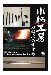 ���b��̂����߁@�����H�[