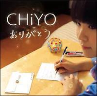 �yMAXI�z���肪�Ƃ�(�}�L�V�V���O��)