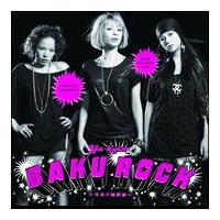 yMAXIzBAKUROCK `̗֊s`(ʏ)(}LVVO)