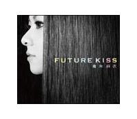 FUTURE KISS(ʏ)/qؖ߂̉摜EWPbgʐ^