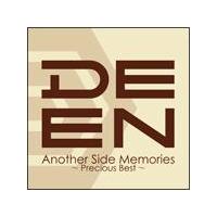 Another Side Memories Precious Best DEEN