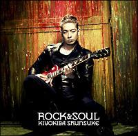 ROCK&SOUL(ʏ)