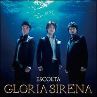 GROLIA SIRENA