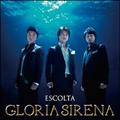 GROLIA SIRENA