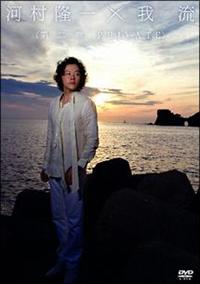 �͑�����~�䗬�@�`���́@�o�q�h�u�`�s�d�`