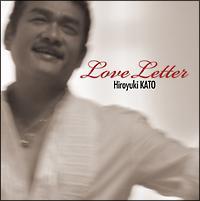 LOVE LETTER