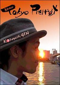 �s���������@�o������������