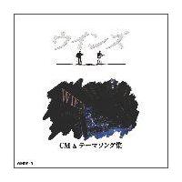 �E�C���Y CM&�e�[�}�\���O�W