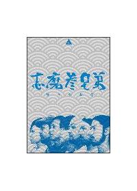 �yMAXI�z�W�X�����q(�}�L�V�V���O��)