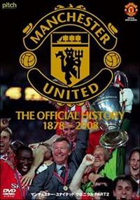 �}���`�F�X�^�[�E���i�C�e�b�h�@�N���j�N���@�o�`�q�s�P