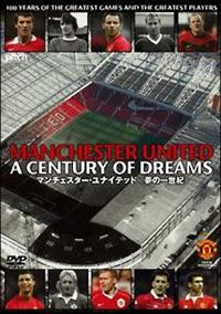 �}���`�F�X�^�[�E���i�C�e�b�h�@���̈ꐢ�I