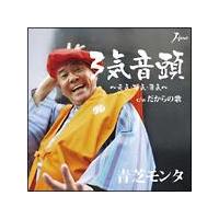 �yMAXI�z3�C����(�}�L�V�V���O��)