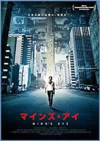 �}�C���Y�E�A�C