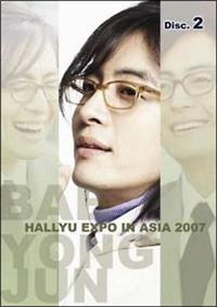 �y�E�����W�����|�g�`�k�k�x�t�@�d�w�o�n�@�h�m�@�`�r�h�`�@�Q�O�O�V�@�u�����D�Q