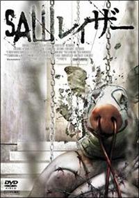 �r�`�v���C�U�[