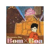 �j���[�E�V�l�}�E�p���_�C�X�`�����̃n�[���j�J