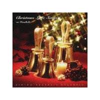 �n���h�x���Œ����A�N���X�}�X�E���u�\���O�X