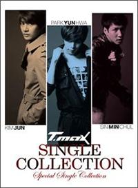 SINGLE COLLECTION