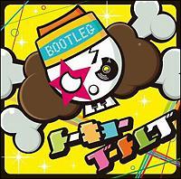 TOKYO BOOTLEG 2010 MIXED BY DJ ΂
