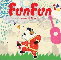 Fun Fun `chinese J-POP covers`