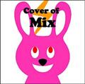 Cover of Mix