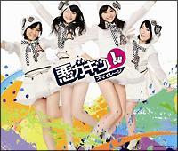 ���K�L�b(1)(�ʏ��)