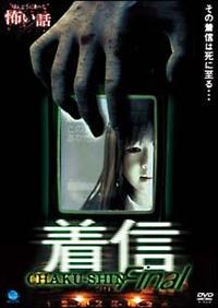 �ق�Ƃ��ɂ������|���b�@���M�t�@�C�i��