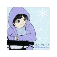 �yMAXI�z�X�m�[�t���[�N(�}�L�V�V���O��)