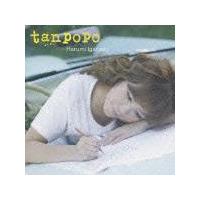 yMAXIztanpopo(}LVVO)