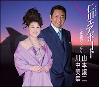 �yMAXI�z�m��G�A�|�[�g(�}�L�V�V���O��)