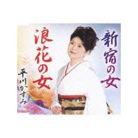 �yMAXI�z�Q�Ԃ̏�(�}�L�V�V���O��)