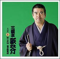 �����W1�u�|�̐���/��{���n�`�v