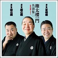 �����W1�`�Ă̏h��in2010