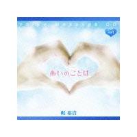 �yMAXI�z�h���}CD �����̂��Ƃ� ����1(�}�L�V�V���O��)