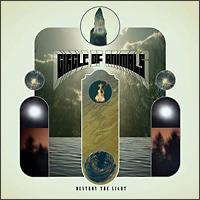 �f�X�g���C�E�U�E���C�g