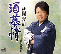 �yMAXI�z����(�}�L�V�V���O��)