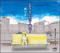 �yMAXI�z�����A������`��ց`(�}�L�V�V���O��)